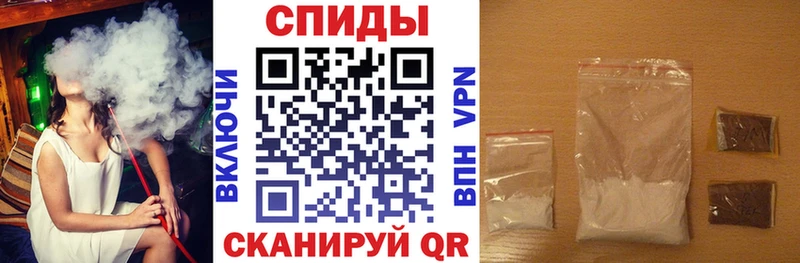 Амфетамин VHQ  наркота  Шарыпово 