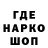АМФЕТАМИН 97% __SVA