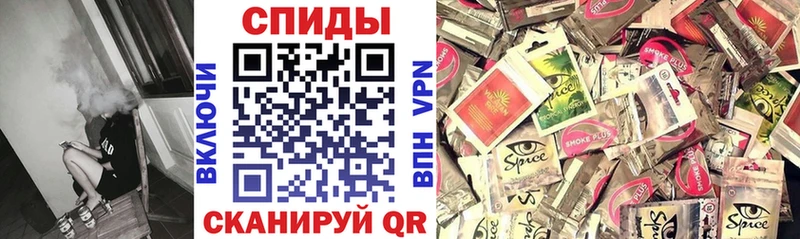 Бутират оксана  Шарыпово 