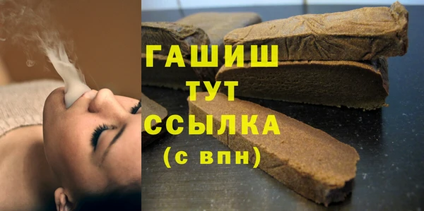 COCAINE Новодвинск