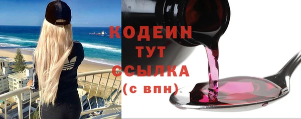 ешки Новозыбков