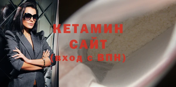 ешки Новозыбков