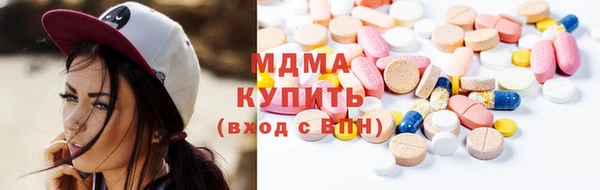 ешки Новозыбков