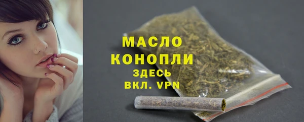 COCAINE Новодвинск