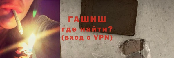 Альфа ПВП Богородицк