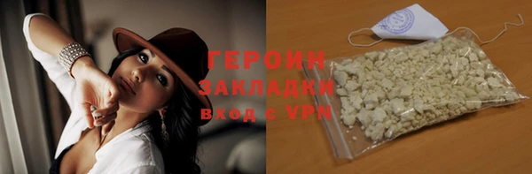 Альфа ПВП Богородицк